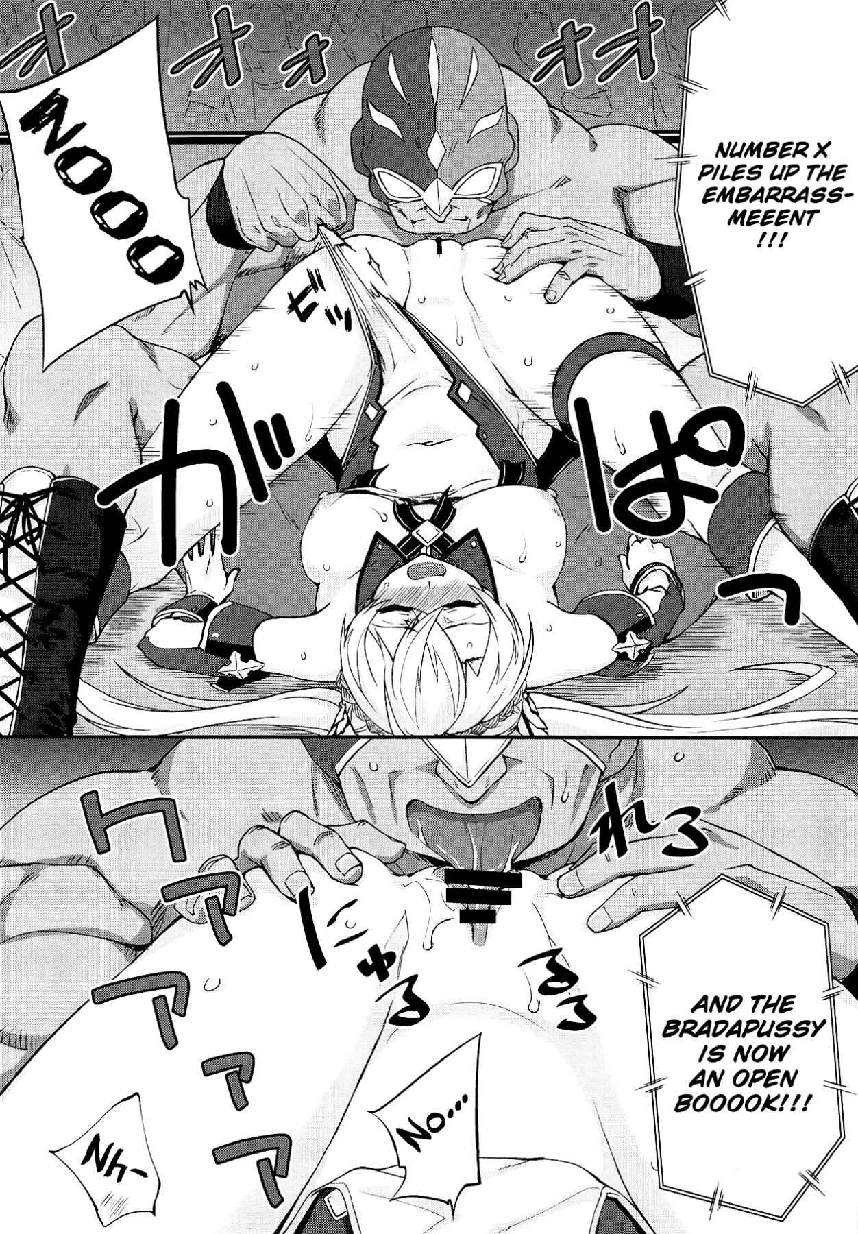 Hentai Manga Comic-Bradamante's Big Defeat-Read-11